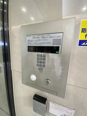 【セキュリティ】 | オリエンタル靭本町 | オリエンタル靭本町　オートロック