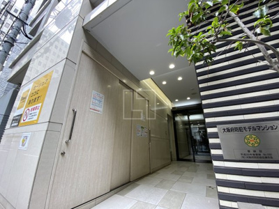 【エントランス】 | オリエンタル靭本町 | オリエンタル靭本町　エントランス