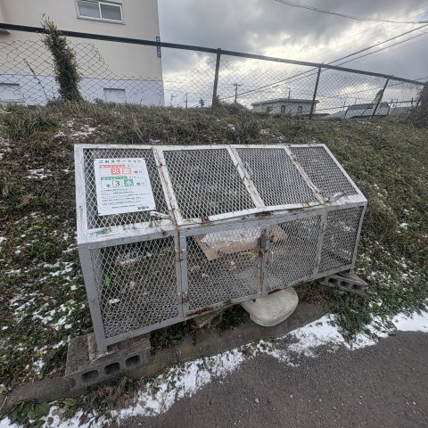 高砂ハイツＤのその他共用部分