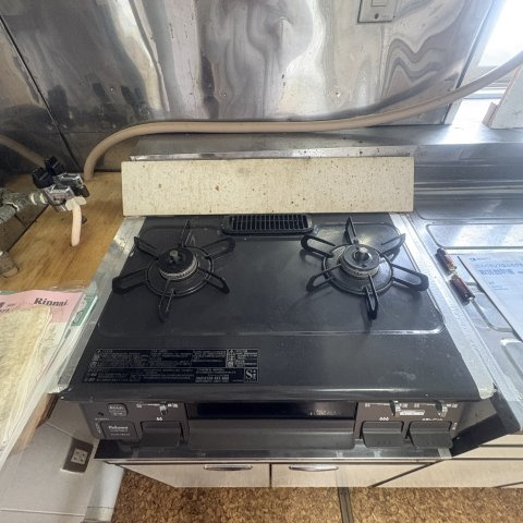 高砂ハイツＤのキッチン