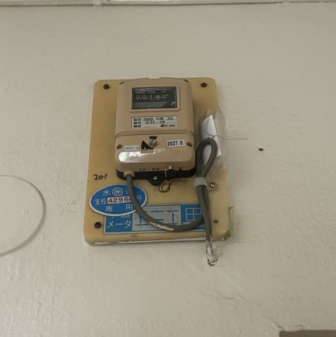 高砂ハイツＤの設備