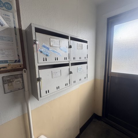 高砂ハイツＤのその他共用部分