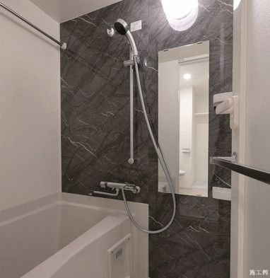 板橋区上板橋３丁目の賃貸マンションの浴室