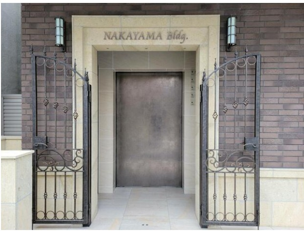 中山ビルディング