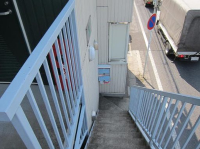 【その他】 | グリーンコート中野島