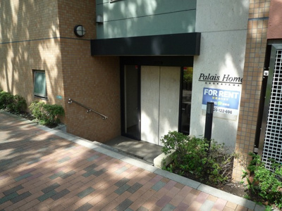 【エントランス】 | パレ・ホームズ大岡山