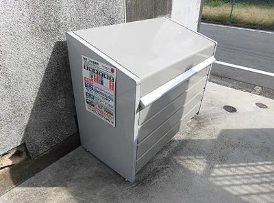 【その他】 | アイコート豊島園