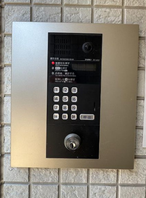 【防犯設備】 | イーストフラット