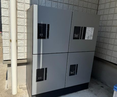 【その他】 | イーストフラット