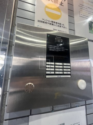 【セキュリティ】 | 大国町池田マンション | 大国町池田マンション　オートロック