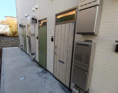 【その他】 | プランドール八木山本町