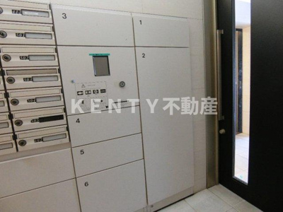 【設備】 | アーデン目黒不動前