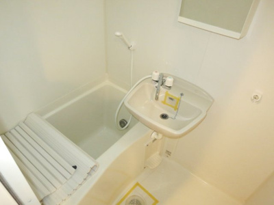 【浴室】 | アーデン目黒不動前