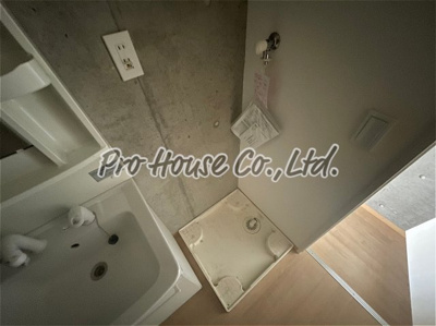 【洗面所】 | グランドソレイユⅠ