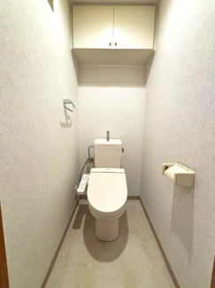 【トイレ】 | グランパル西原 | 温水洗浄便座