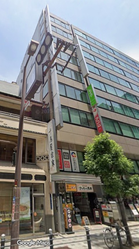 丸寿ビルディングの外観