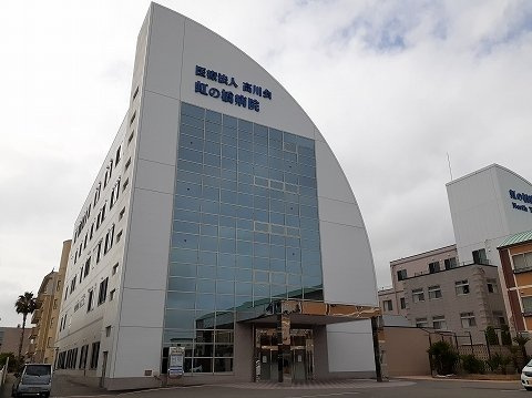 クラールプレディエＣの周辺|虹の橋病院さんまで350m