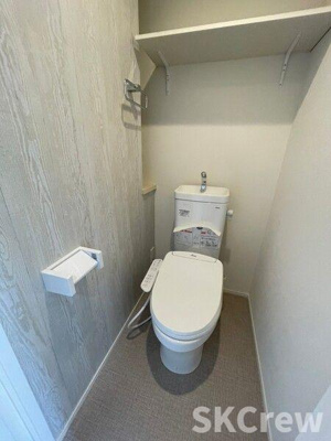 【トイレ】 | ハーモニーテラス野方