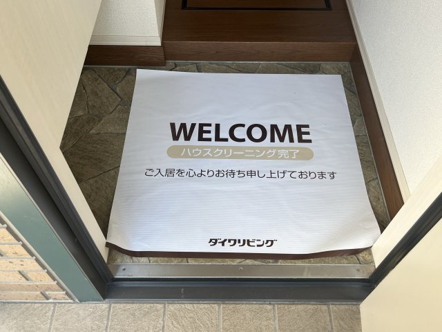 クローバーシャトレの玄関