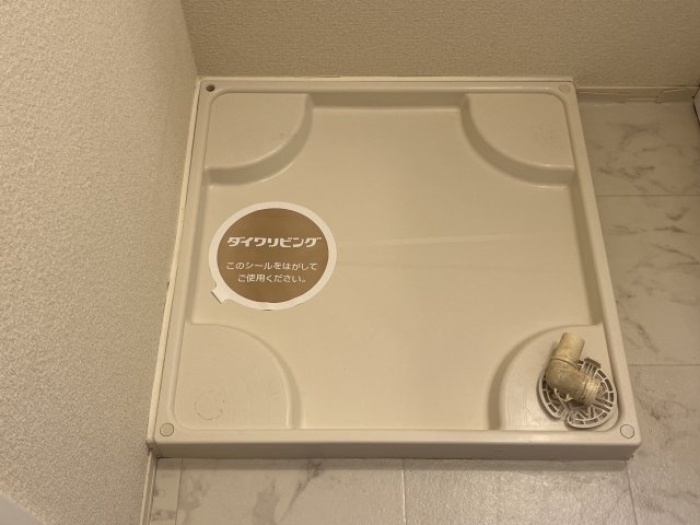 クローバーシャトレのその他