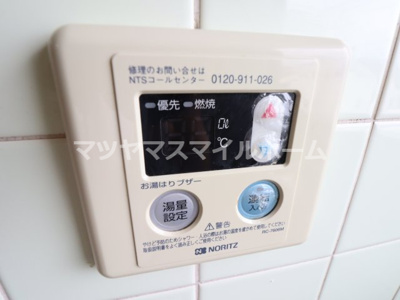 【設備】 | メゾンサンガ