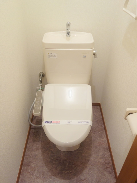 アリコヴェールのトイレ