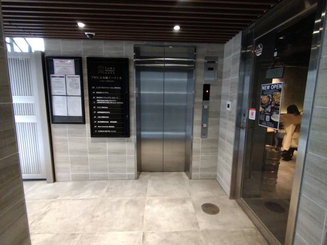 TWG日本橋イーストⅡの設備