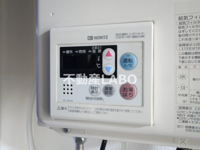 プレアール平野西の設備