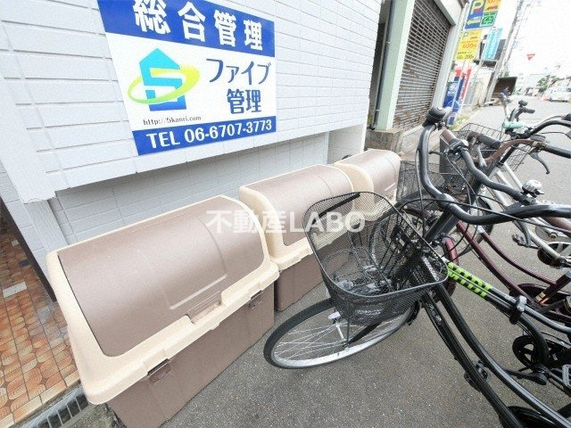 プレアール平野西のその他