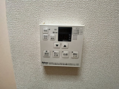 【設備】 | ベル・グランツⅡ
