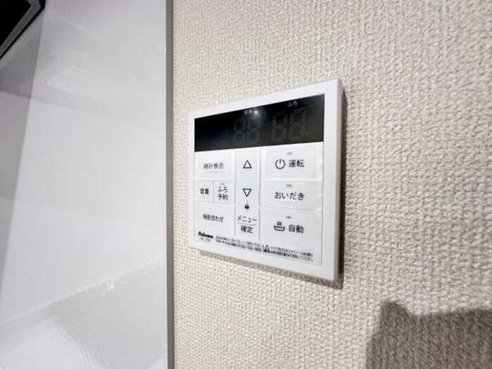 プラム86のセキュリティ