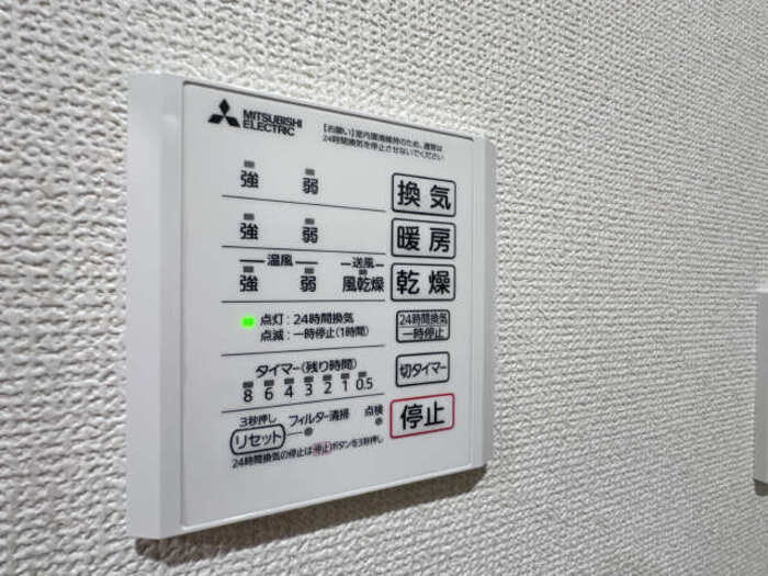 プラム86の設備