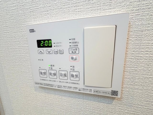 エレガントレジデンスyodogawaのその他