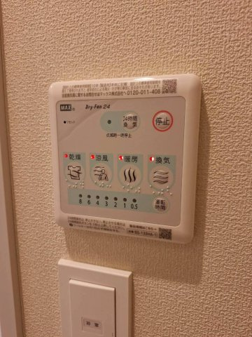 Ｍａｉｓｏｎ　ｄｅ　ｌａｌａのその他