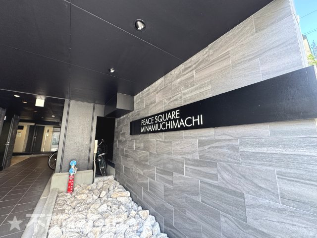 徳島市新内町２丁目の賃貸マンション