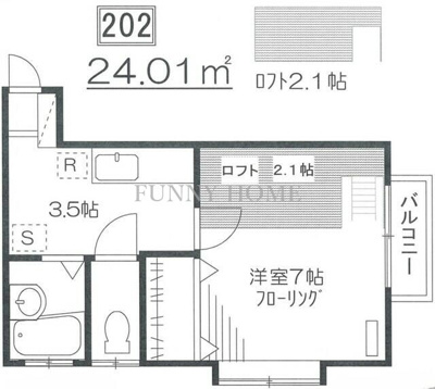 【外観】 | グレース・ヒル