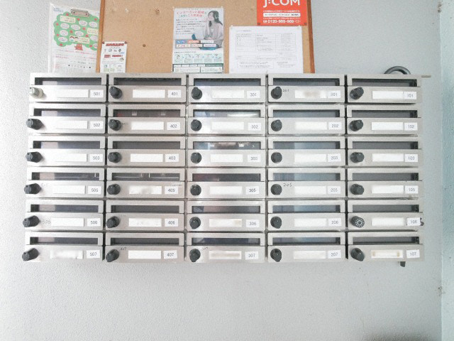 シャトルⅡのその他共用部分