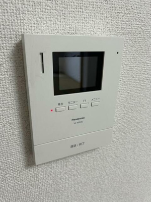 【セキュリティ】 | ルミエール屏風ヶ浦