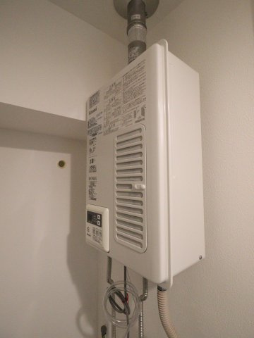 【発電・温水設備】 | リラハイツ大通