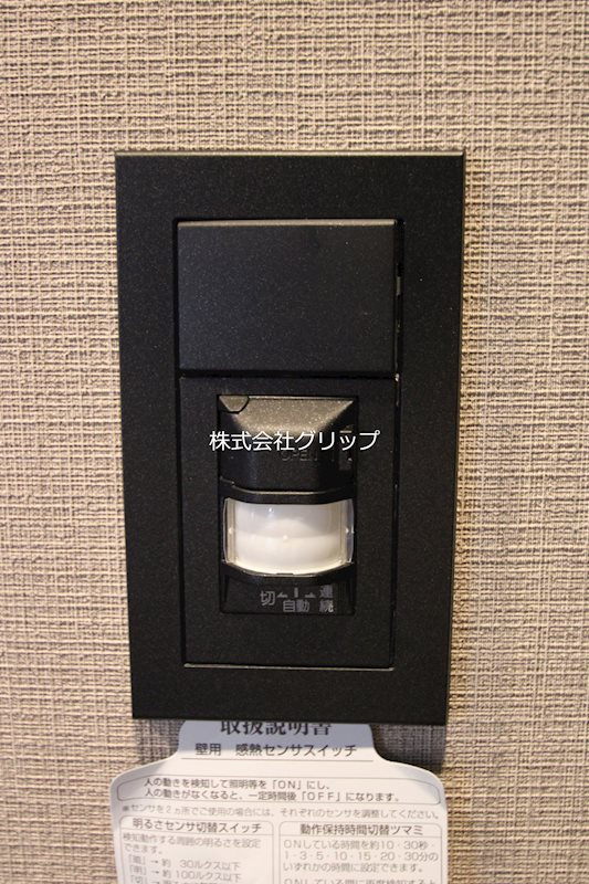 Le'a GRANDE横濱戸部の設備