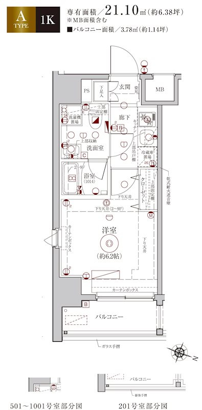 Le'a GRANDE横濱戸部の間取り