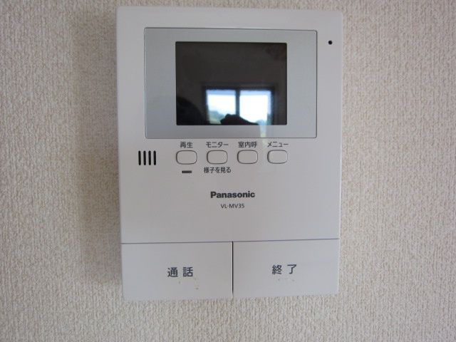 ドリームサンシャイン琴海のセキュリティ