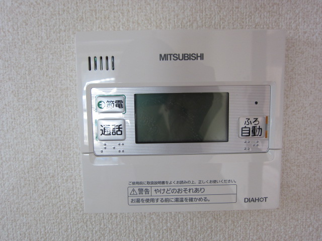 ドリームサンシャイン琴海の設備