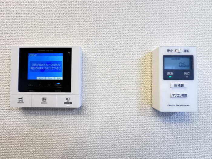 プラム86の設備