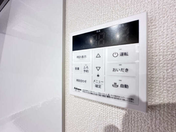 プラム86のセキュリティ