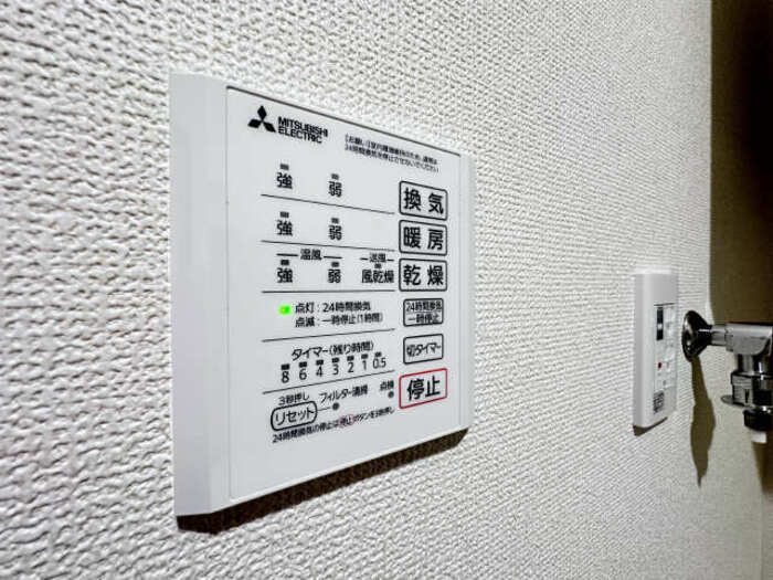 プラム86の設備