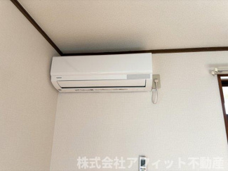 【設備】 | エメローズ高橋 | エアコン