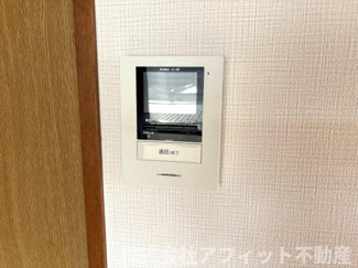 【セキュリティ】 | エメローズ高橋 | TV付インターホン