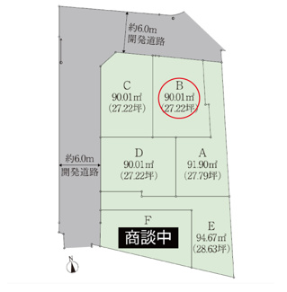 【区画図】 | 世田谷区給田5丁目