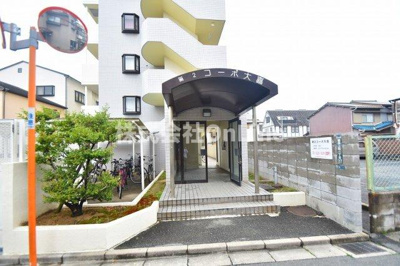 【エントランス】 | 第2コーポ大喜